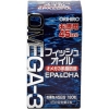 Omega-3.  Орихиро – укрепление иммунитета за 45 дней