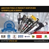 Ремонт форсунок Denso (Денсо)  на Hitachi,  JCB, Komatsu, John Deer,  автобусов Богдан Isuzu 4HK1, 6HK1,  и другие