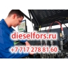 Ремонт насос форсунок Volvo (вольво)  FH,  FL,  FM,  NH,  VHD,  VNL,  WG,  Делфи ( Delphi)  2-х, 4-х контактная и другие