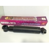 Амортизатор подвески 34240-00890 запчасти Daewoo Ultra Novus
