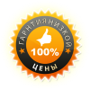 Автосервис Зеленоград - Auto-Prestig