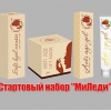 ФУКЦИОНАЛЬНЫЕ товары для здоровья от Российских производителей
