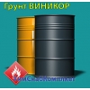 Грунт ВИНИКОР