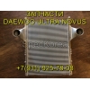 Интеркулер DV11 32630-00460 запчасти Daewoo Ultra Novus