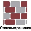 кирпич в Казани