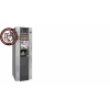 Кофейный вендинговый автомат CoffeMar G250