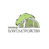Благоустройство под ключ Качественно