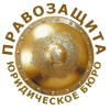 Юридические услуги в Краснодаре