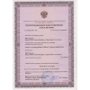 Купить голосообразующий аппарат