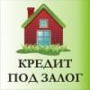 Куплю недвижимость.