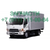 хундай хд72 хд78 ( запчасти Hyundai HD72 HD78 HD65 )