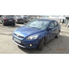 Fofd Focus,  2009г,  1, 8/125,  83500км,  седан,  синий.  2-й хозяин