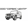 Автосервис в САО