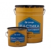 Битумные мастики МГХ-Г,  МГХ-Т,  МГХ-К.