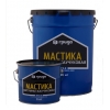 Битумные мастики МГХ-Г,  МГХ-Т,  МГХ-К.