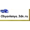 Доска бесплатных объявлений без регистрации!
