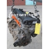 Двигатели бу для Ford (Форд)  Fiesta,  Mondeo,  Focus,  Explorer