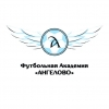 Футбольная академия «Ангелово»