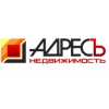 Купить квартиру через агентство недвижимости