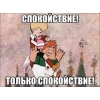 Квартира,  офис,  производство,  перевезём!  грузчики,  газель заказать.