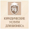Налоговая отчетность за один день