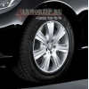 Новые бронированные колеса на (Mercedes)  Мерседес W222 Guard