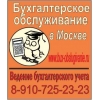 Нулевая квартальная отчетность