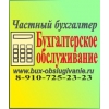 Нулевая квартальная отчетность