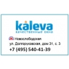 Окна ПВХ,  Пластиковые окна «Kaleva».