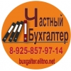 Оптимизация налогообложения в Москве.