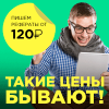 Отчет по практике и прочая доступная студенческая отчетнось к отчетному периоду.