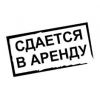 Помещение свободного назначения в Москве