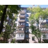 Продам двухкомнатную квартиру в городе Москве на Мосфильмовской улице.