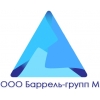 Продам колесные пары неосвидетельствованные
