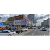 Продажа арендного бизнеса.  Ресторан.
