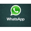 Программа для рассылки WhatsApp