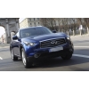 Разбор Infiniti.  Только оригинальные запчасти.