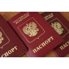 РВП. Не дорого. Без очередей.  Быстро Москва.  Любой район