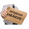 Требуется специалист по платформе LPGenerator
