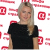 Требуются сотрудники в компанию Альфа Страхование