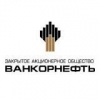«Ванкорская нефть» - вакансии вахтовым методом