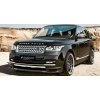 Запчасти б/у и новые для Land Rover.