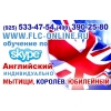 начало учебного года в разных странах
