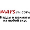 Набор:  нарды,  стаканы ручной работы и зары.  Скидка 15%!