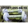 Продам новые опорные катки для крана МКГ-25 БР