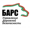 Зарегистрировать рефрижератор