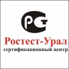 Пермьтест - центр сертификации.