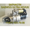 Стартер DE12TIS 65. 26201-7126  запчасти Daewoo Novus
