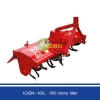 Почвофреза (культиватор)  «FULIN» 1GN-120