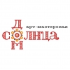 Подарите ребенку чудо
